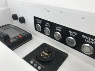 Custom Marine Electronics
